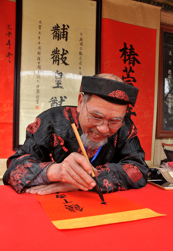 Ancient features on calligraphy street in Hanoi